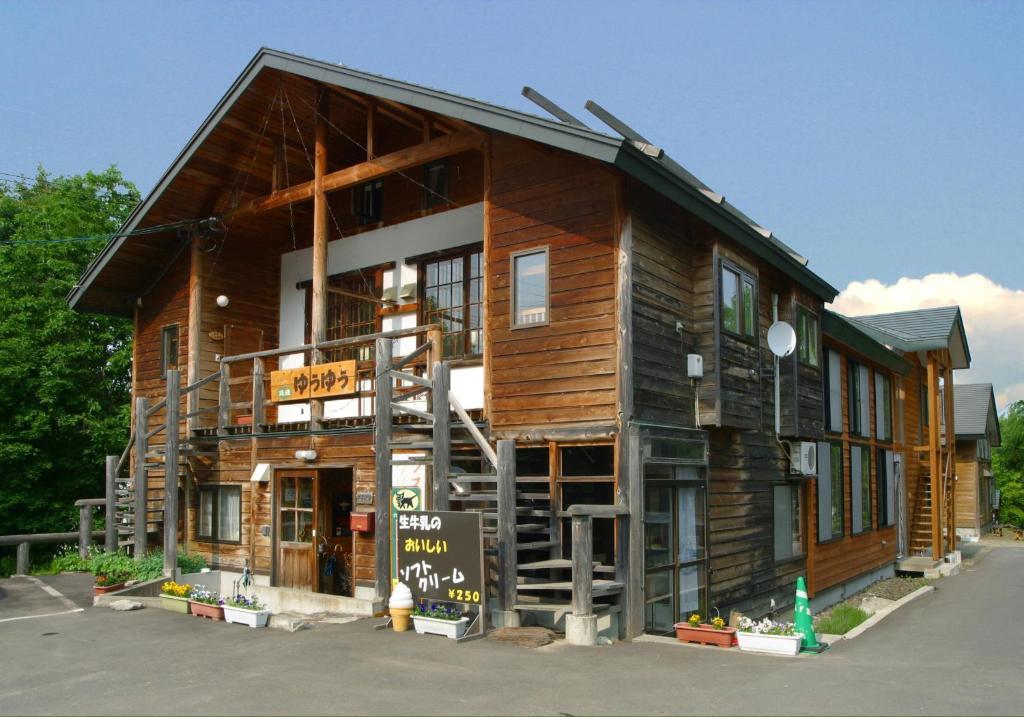 Cottage Yuyu Furano Bagian luar foto
